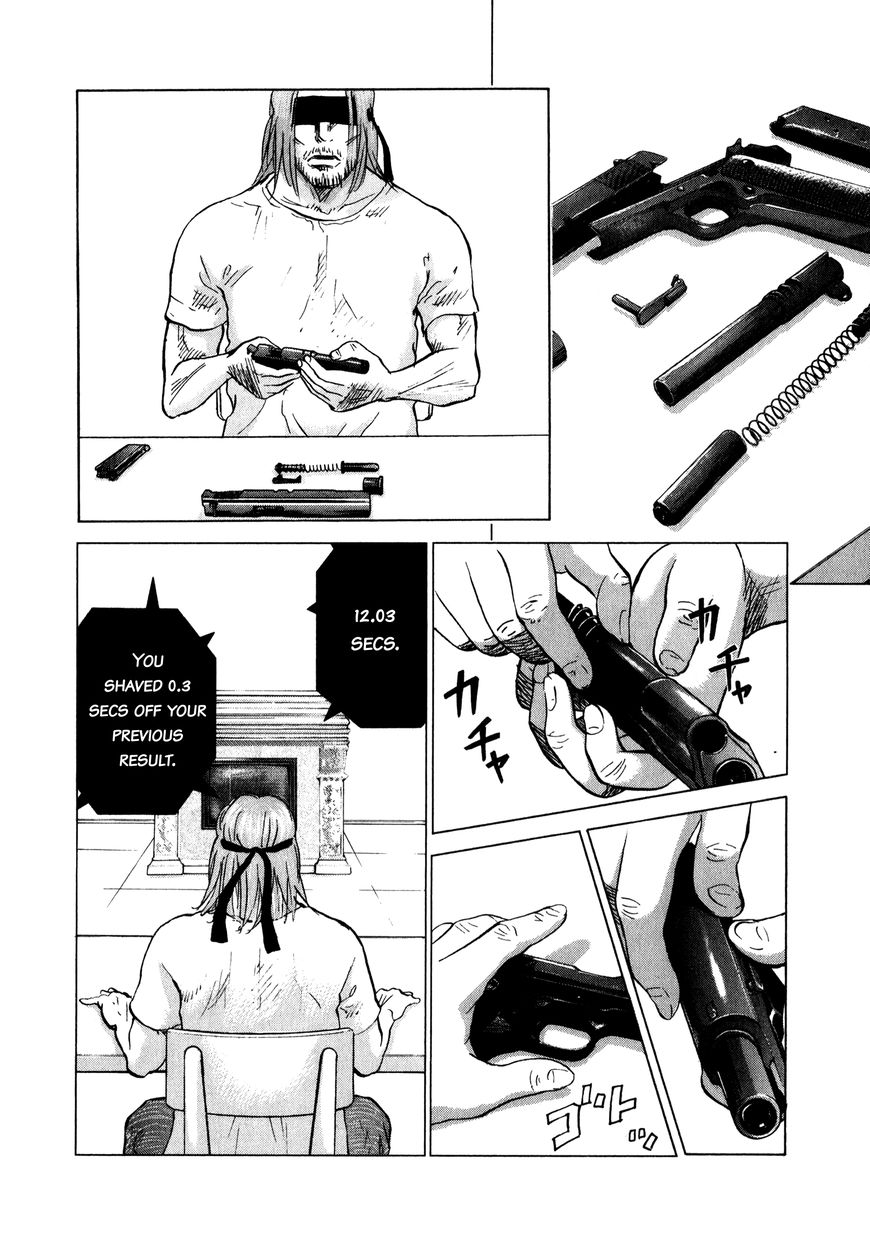 Sprite chapter 77 page 14