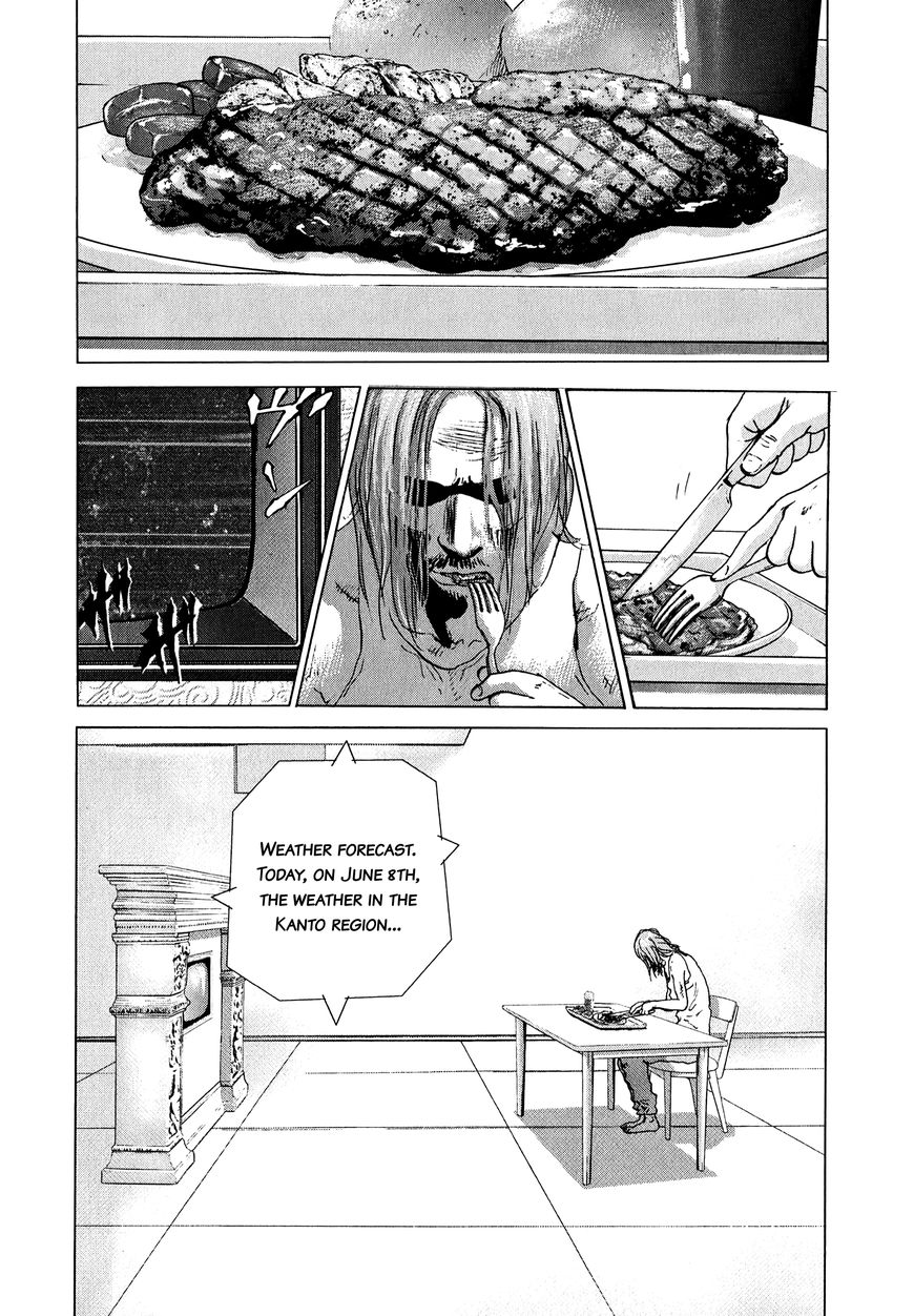 Sprite chapter 77 page 4