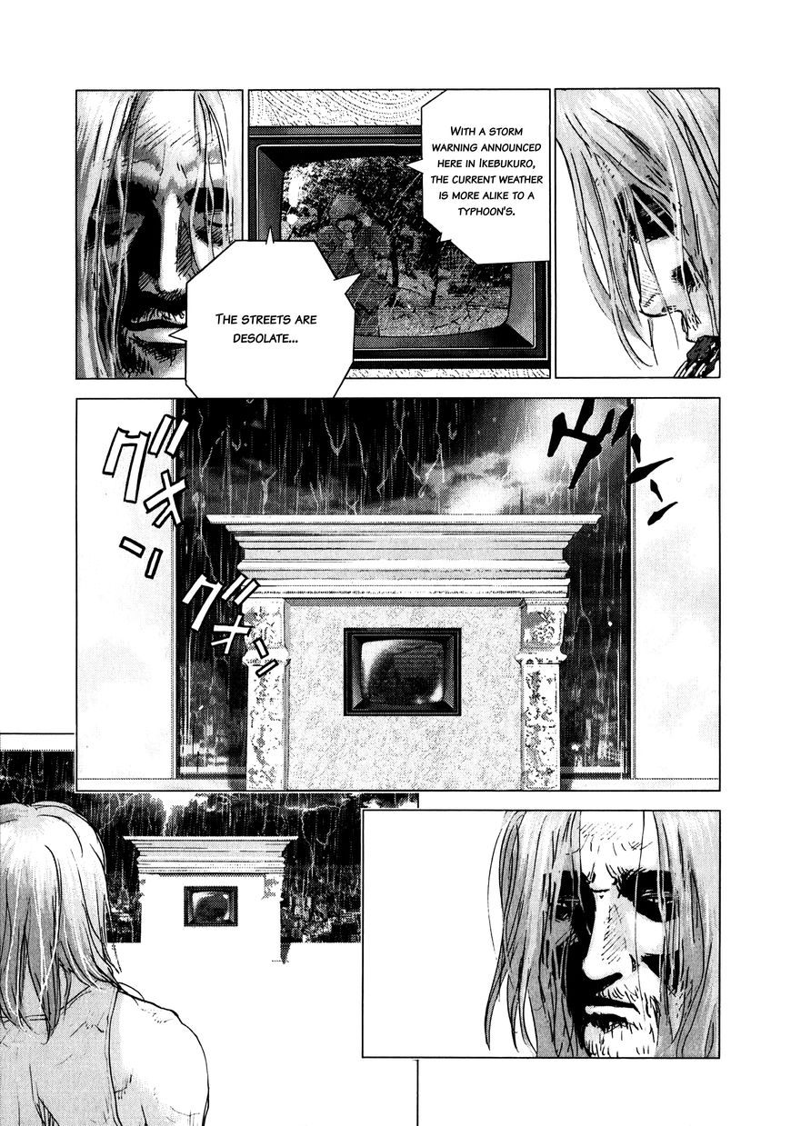 Sprite chapter 77 page 5