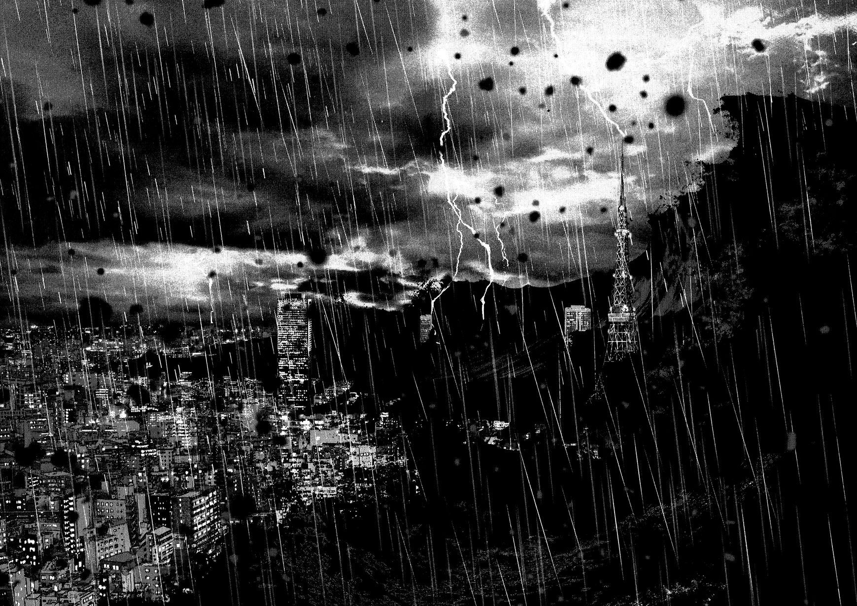 Sprite chapter 77 page 7