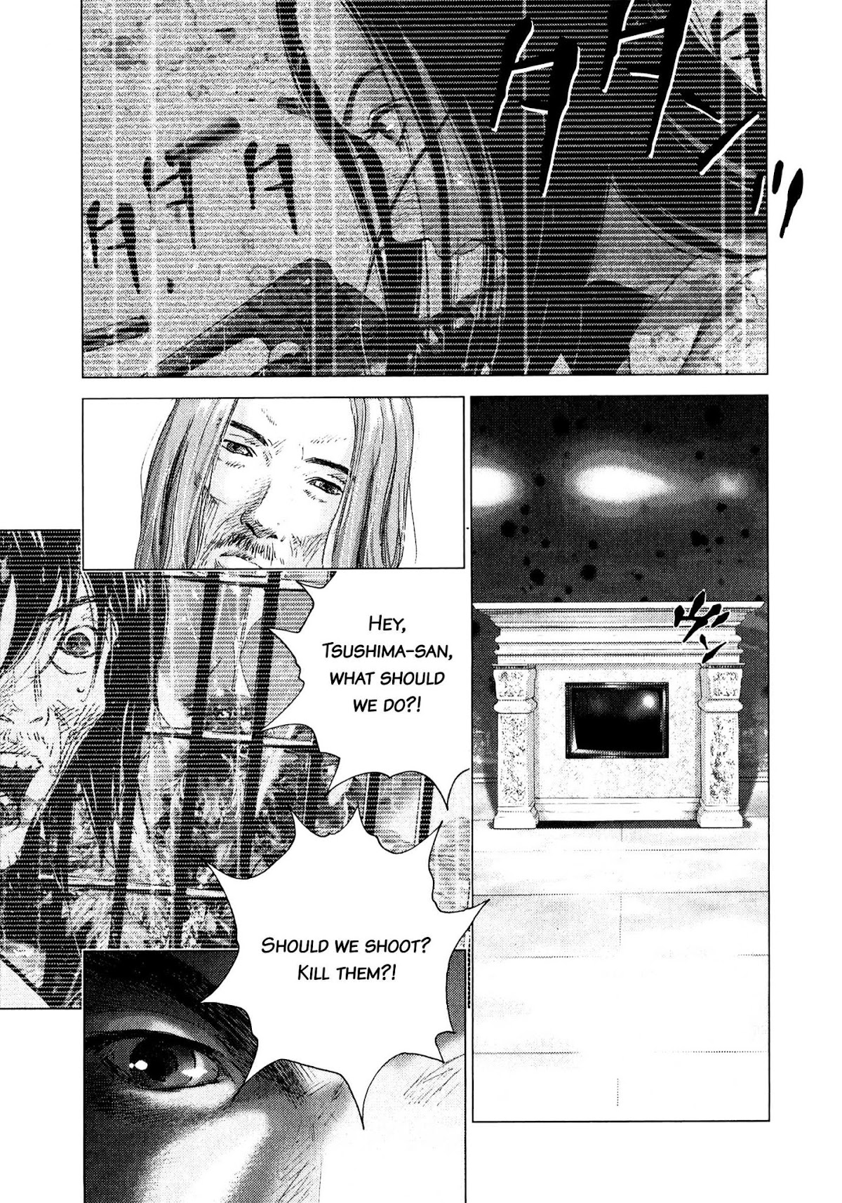 Sprite chapter 78 page 10