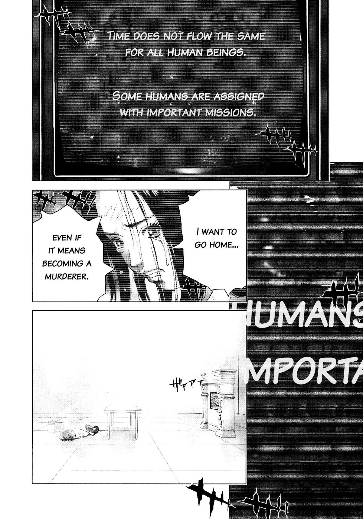 Sprite chapter 78 page 15