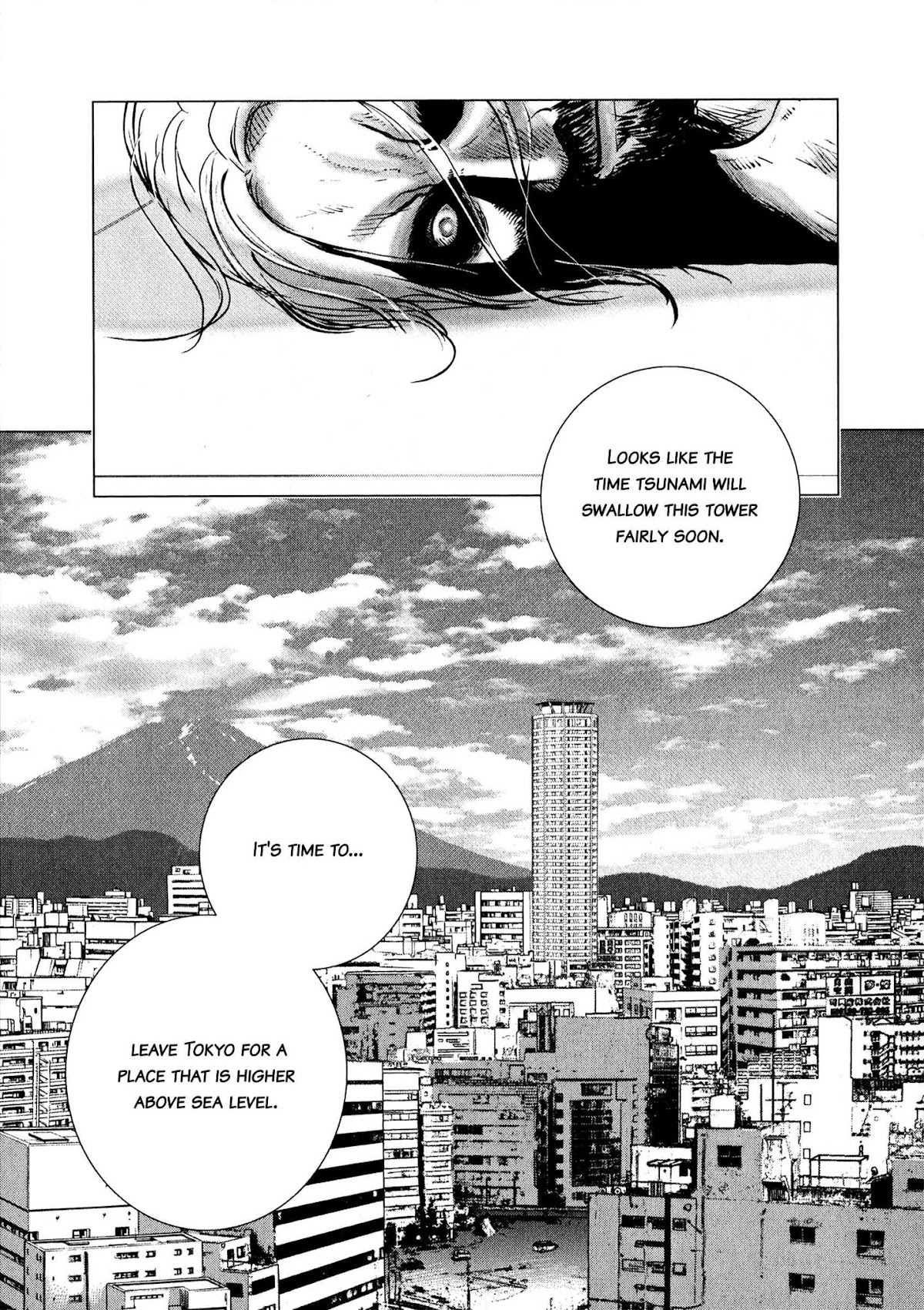 Sprite chapter 78 page 16