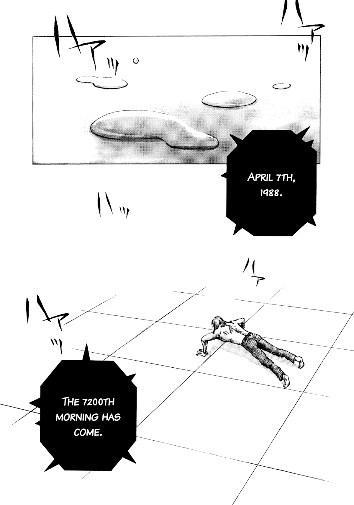 Sprite chapter 78 page 2