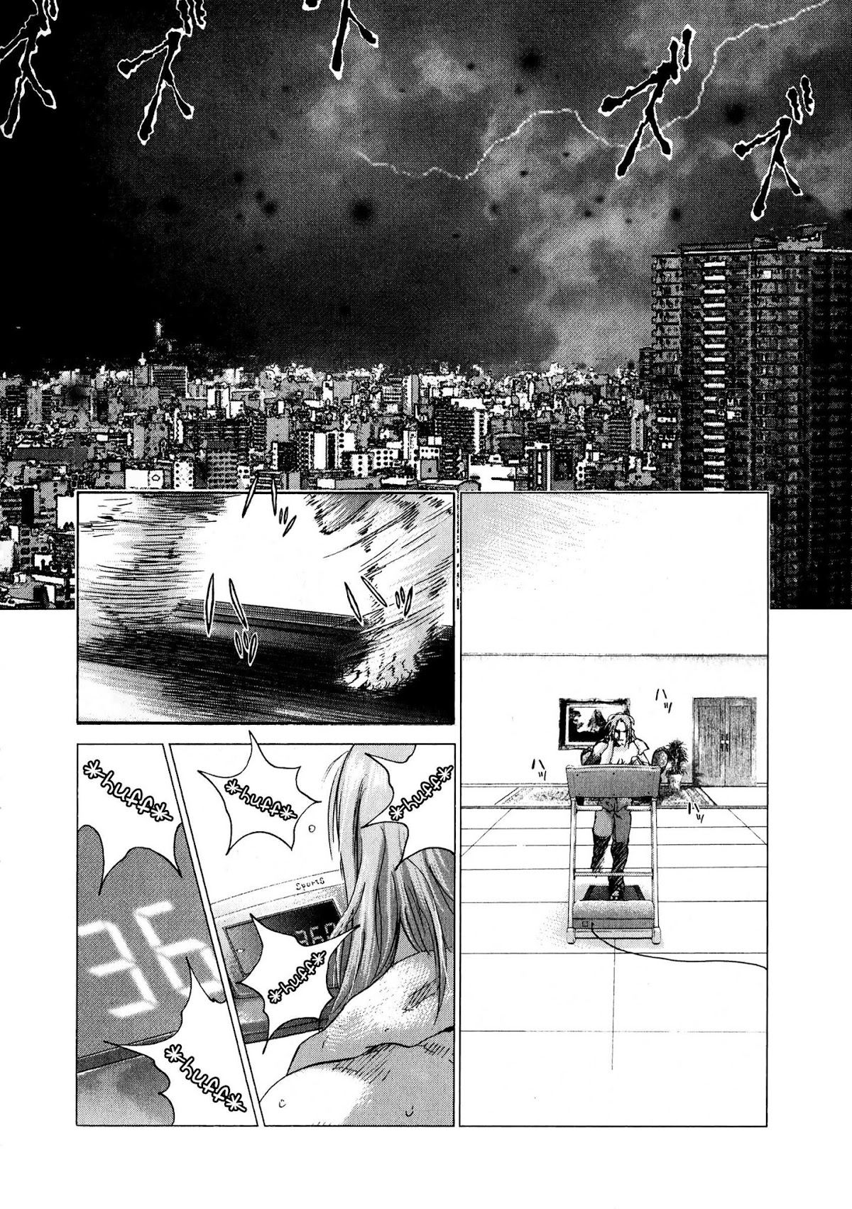 Sprite chapter 78 page 4