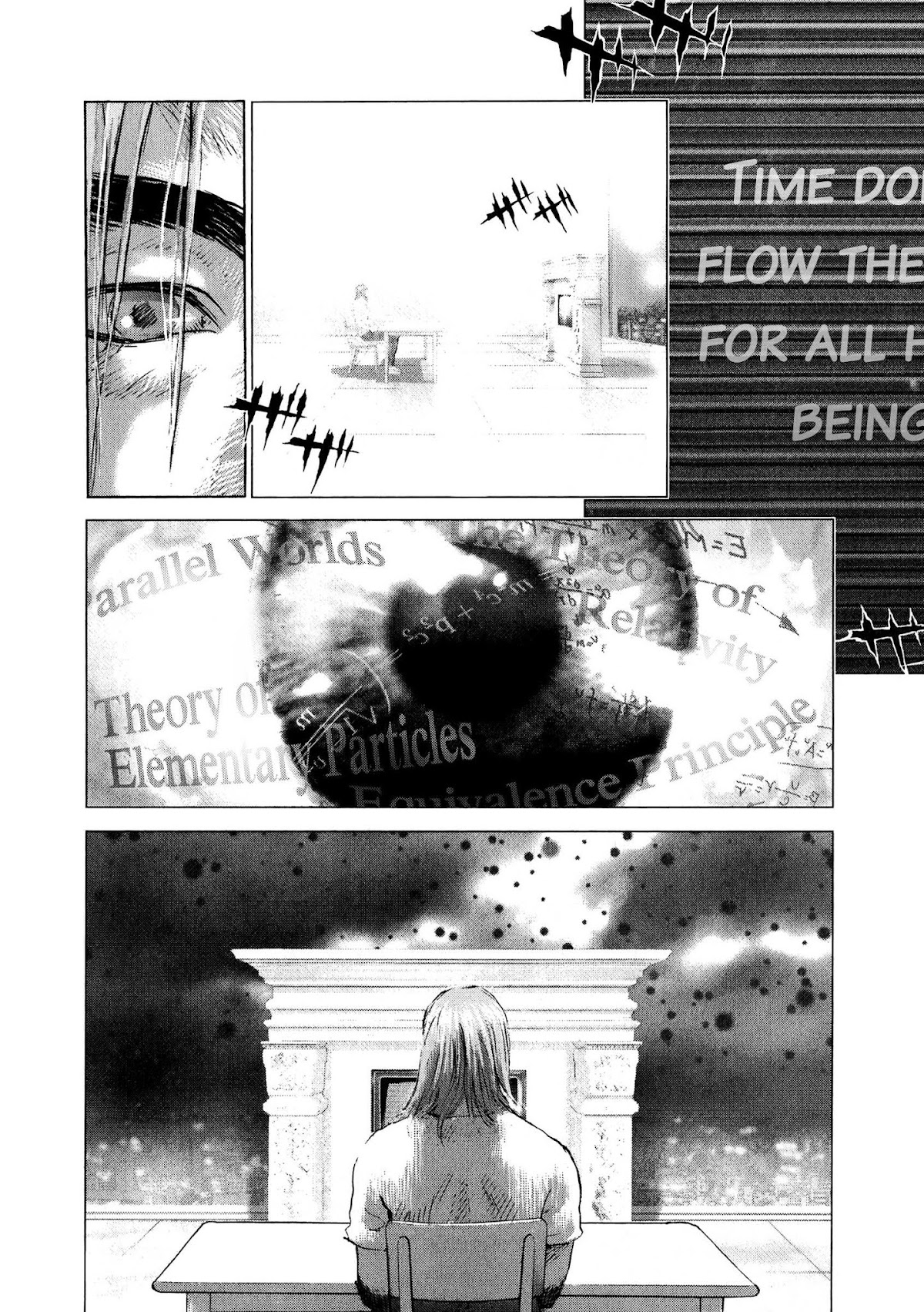 Sprite chapter 78 page 7