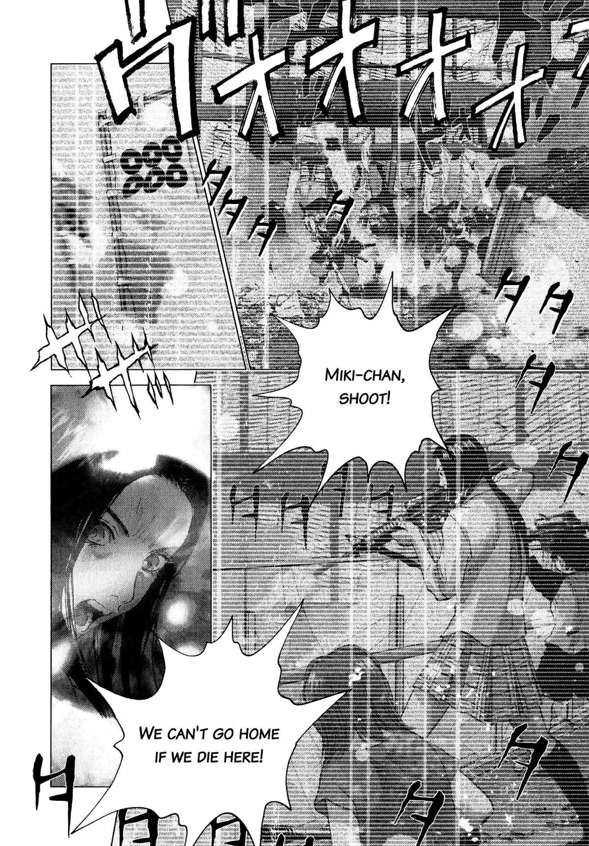 Sprite chapter 78 page 9