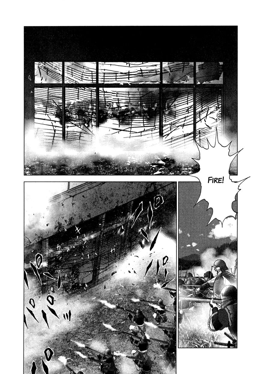 Sprite chapter 79 page 10