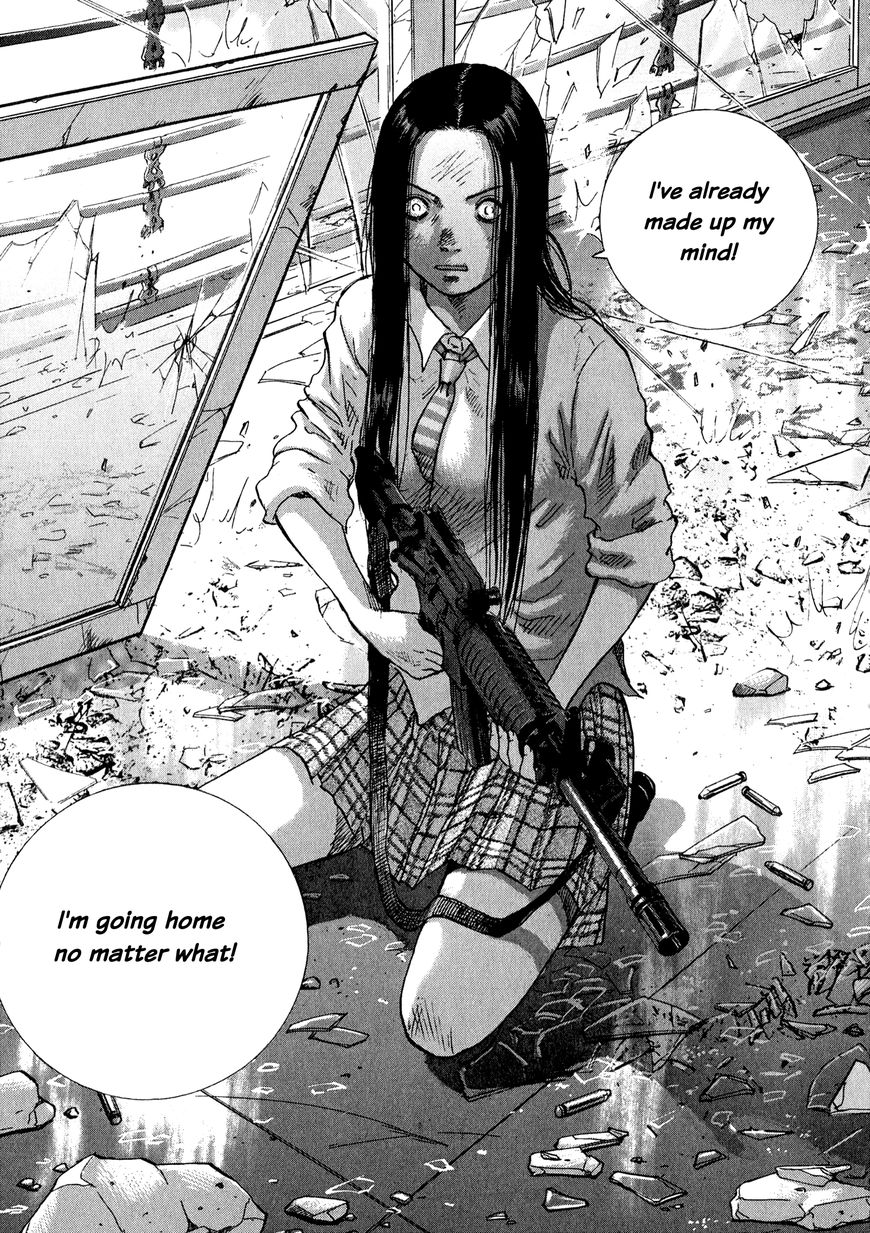 Sprite chapter 79 page 13