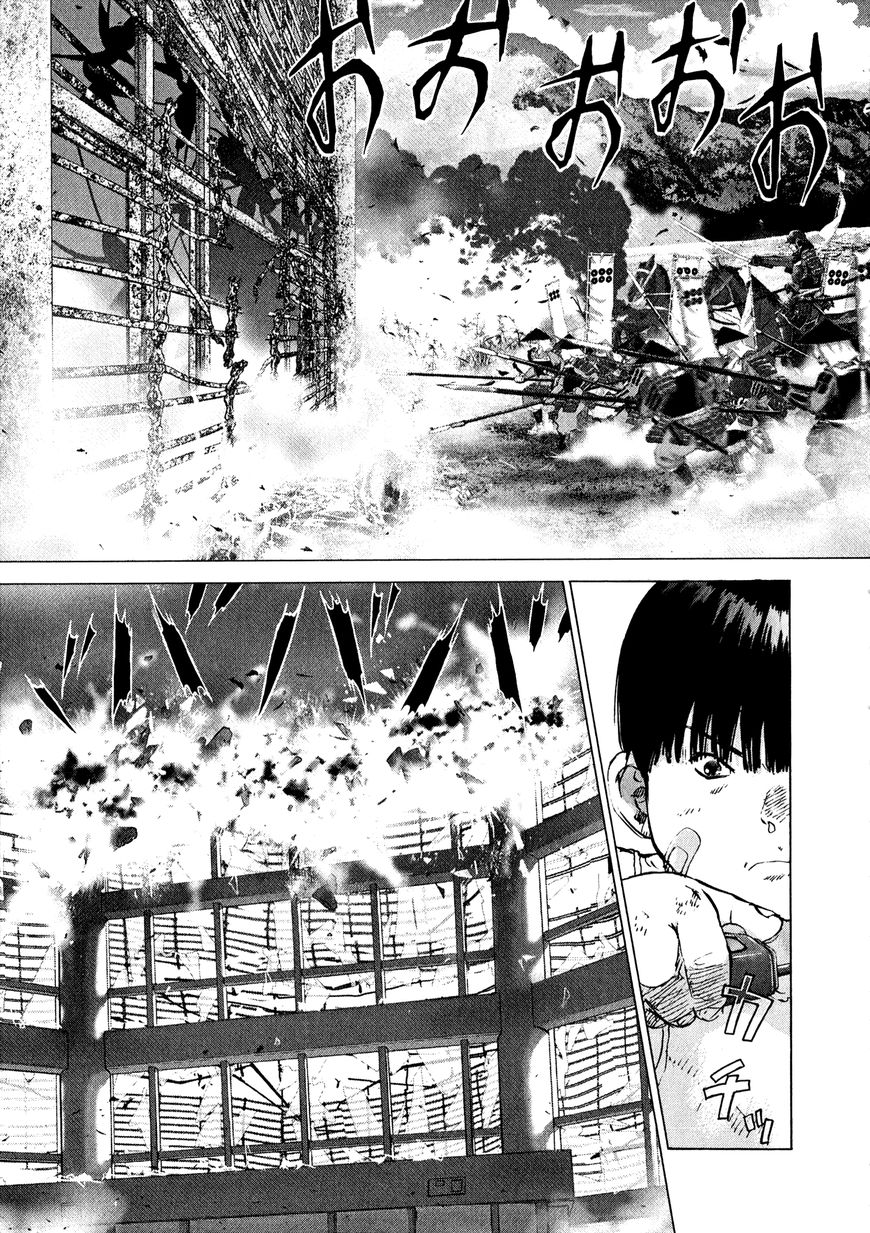 Sprite chapter 79 page 4