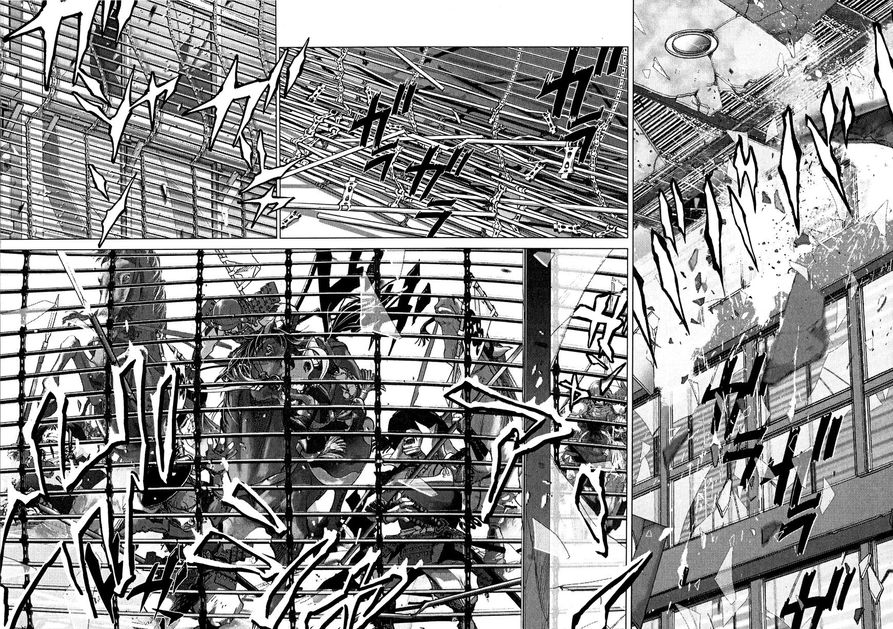 Sprite chapter 79 page 5