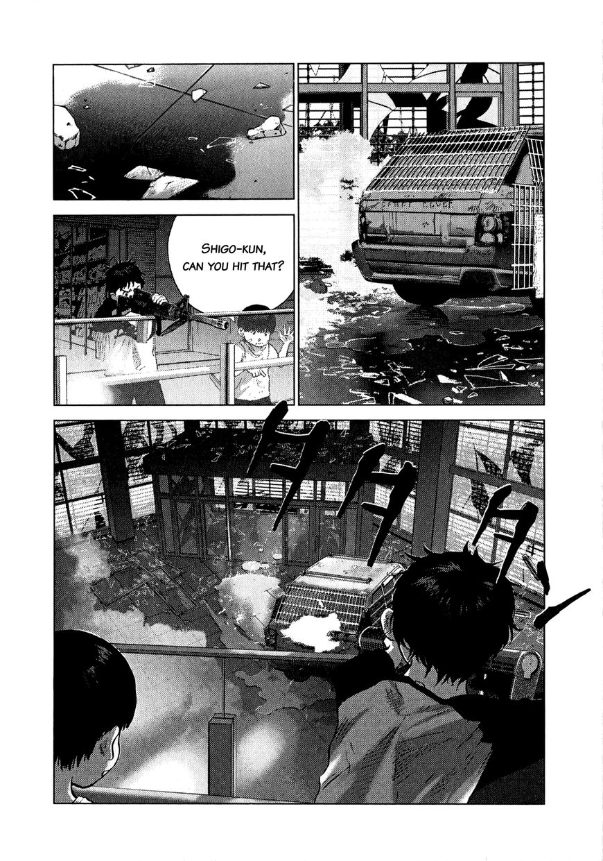 Sprite chapter 79 page 6