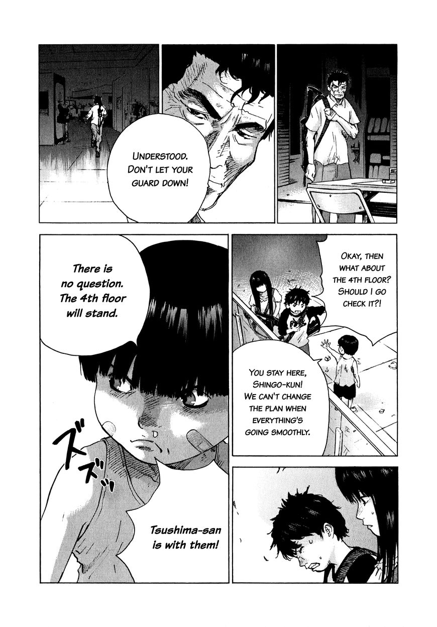 Sprite chapter 79 page 9