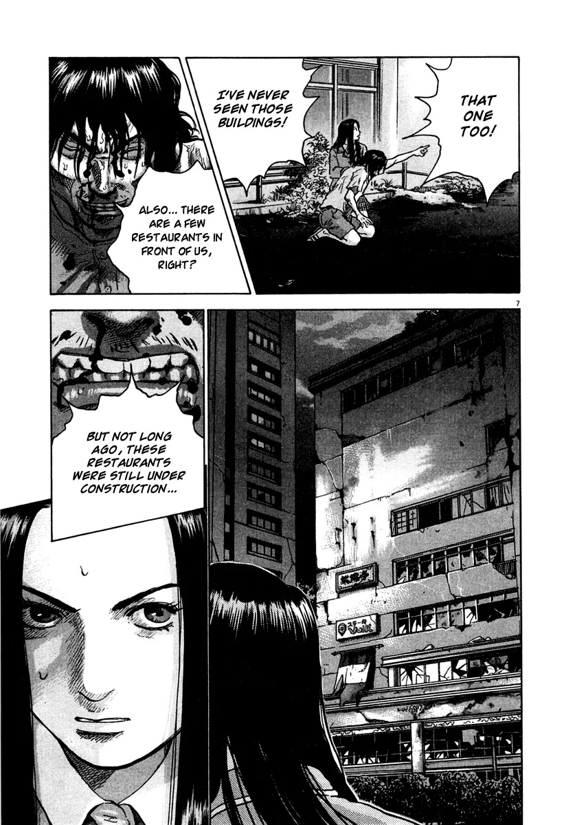 Sprite chapter 8 page 11