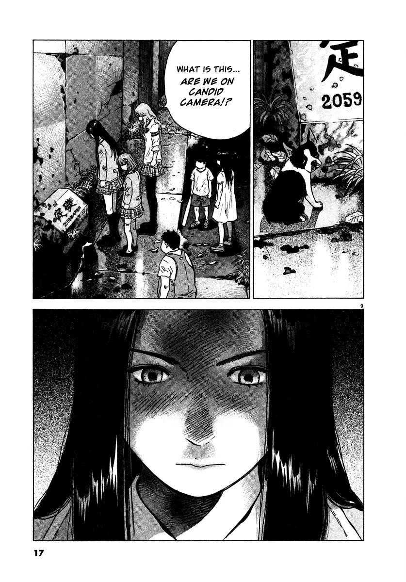 Sprite chapter 8 page 13