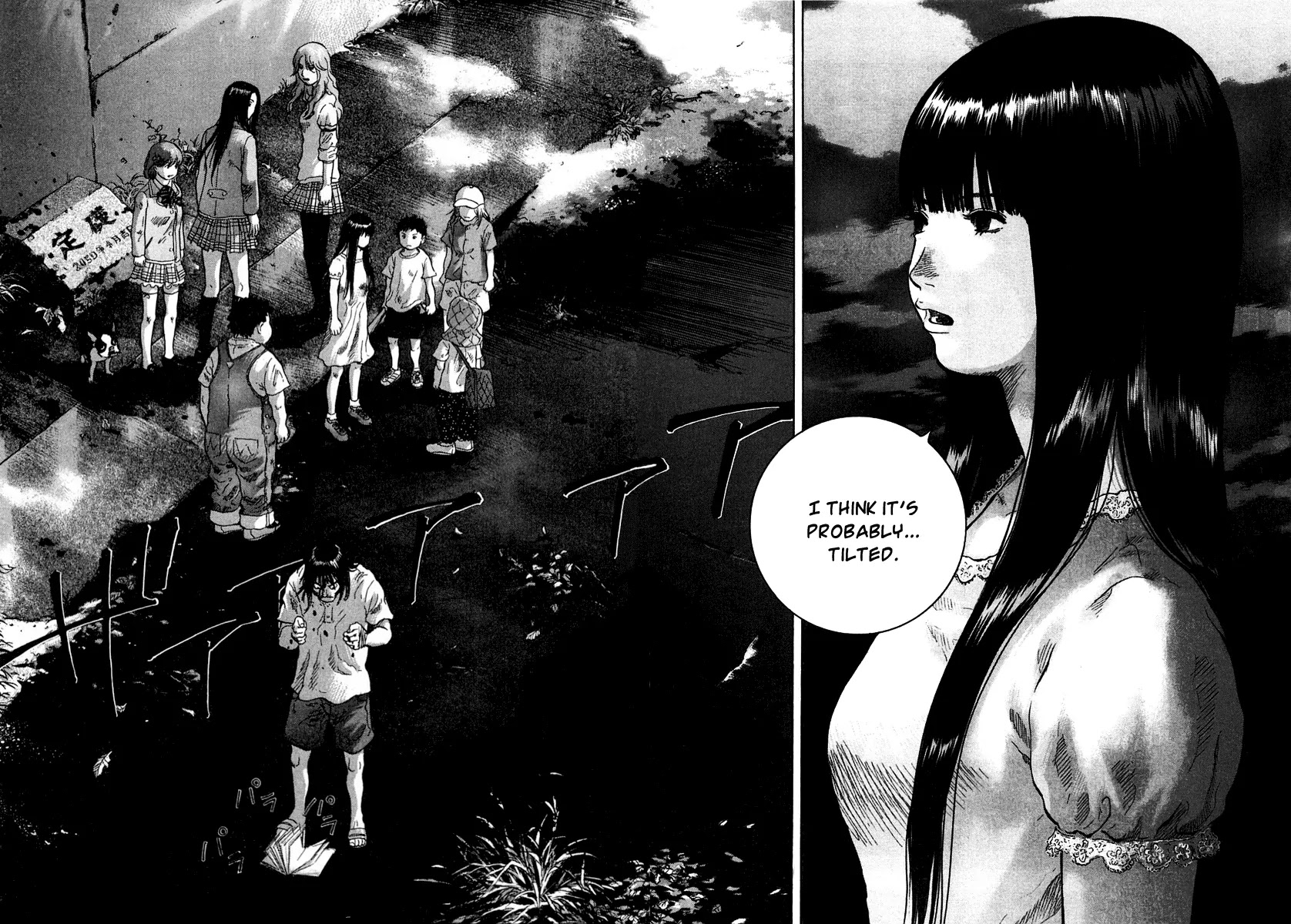 Sprite chapter 8 page 16