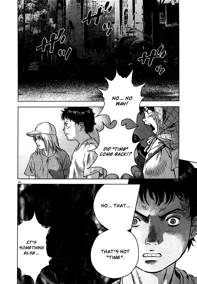 Sprite chapter 8 page 19