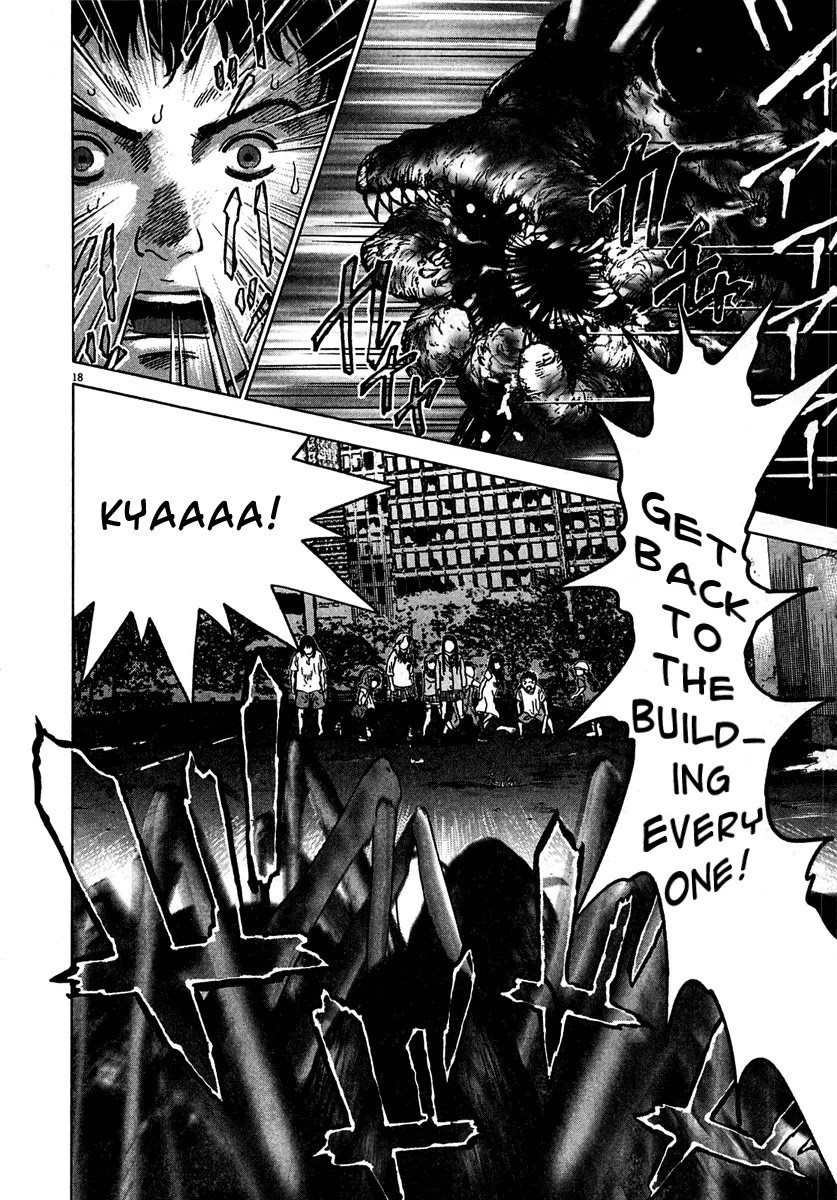 Sprite chapter 8 page 21