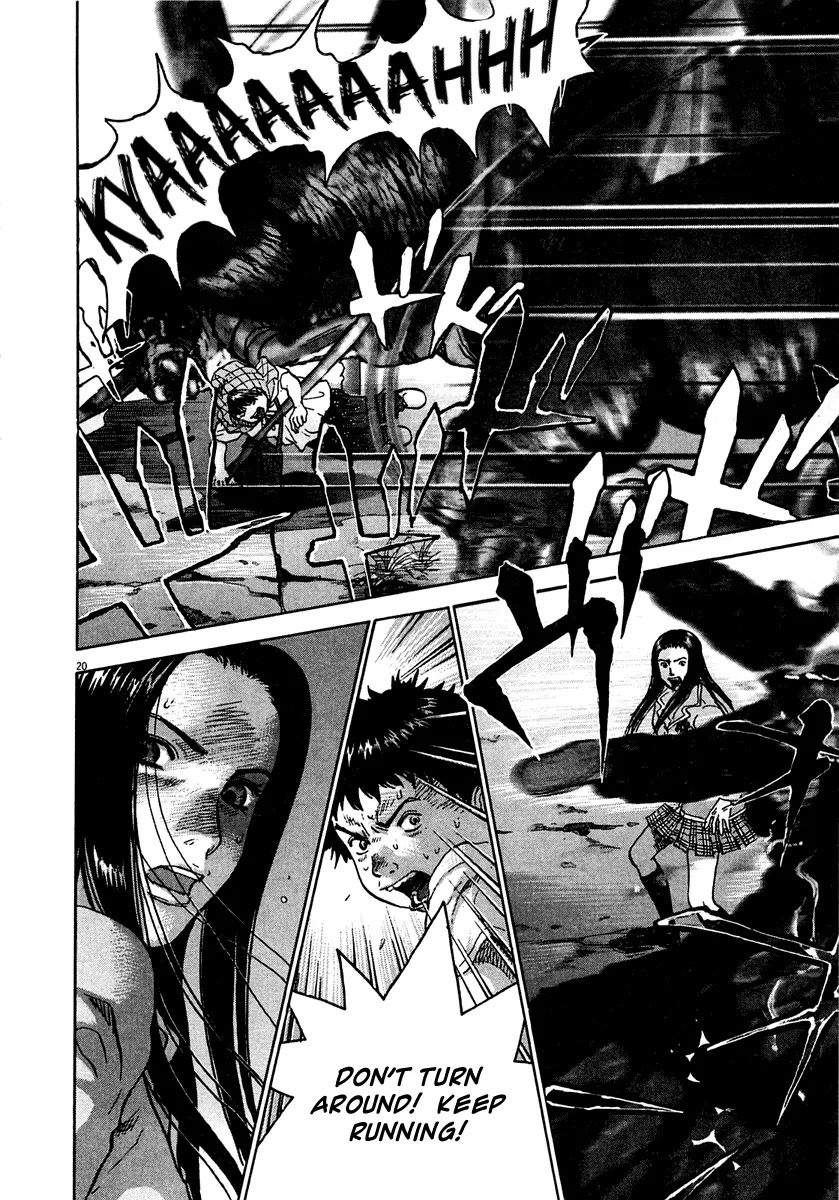 Sprite chapter 8 page 23