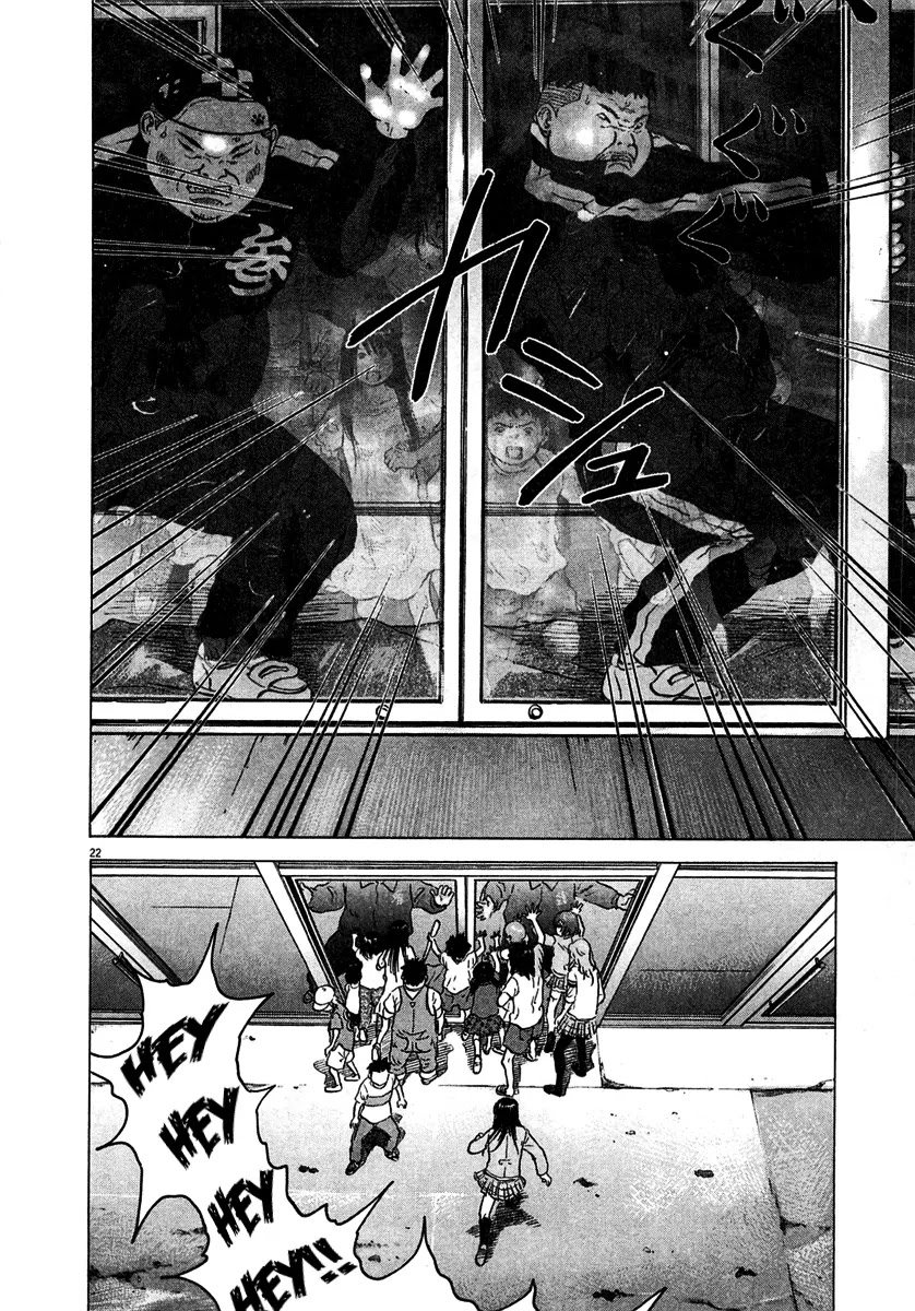 Sprite chapter 8 page 25