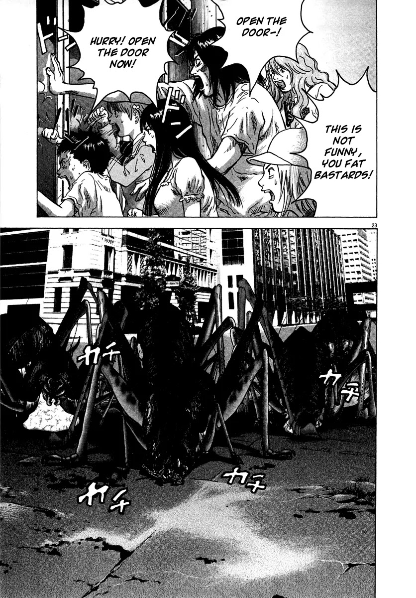 Sprite chapter 8 page 26