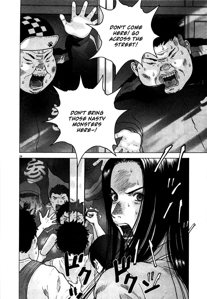 Sprite chapter 8 page 27