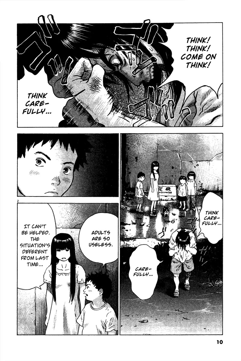 Sprite chapter 8 page 6