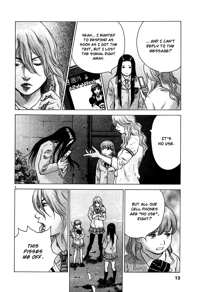 Sprite chapter 8 page 8