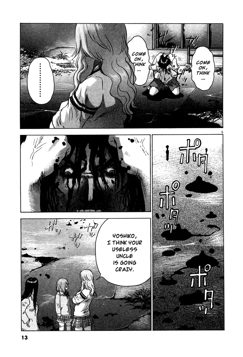 Sprite chapter 8 page 9