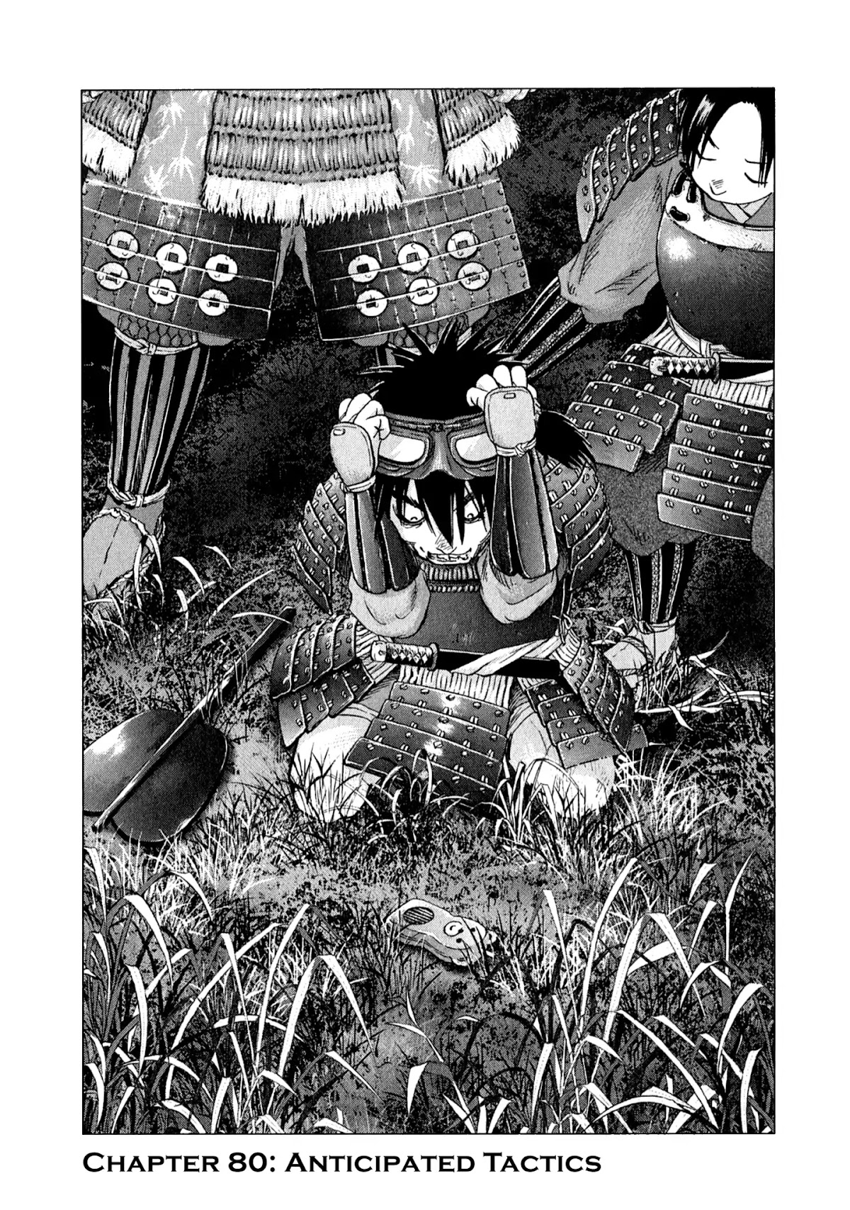 Sprite chapter 80 page 1