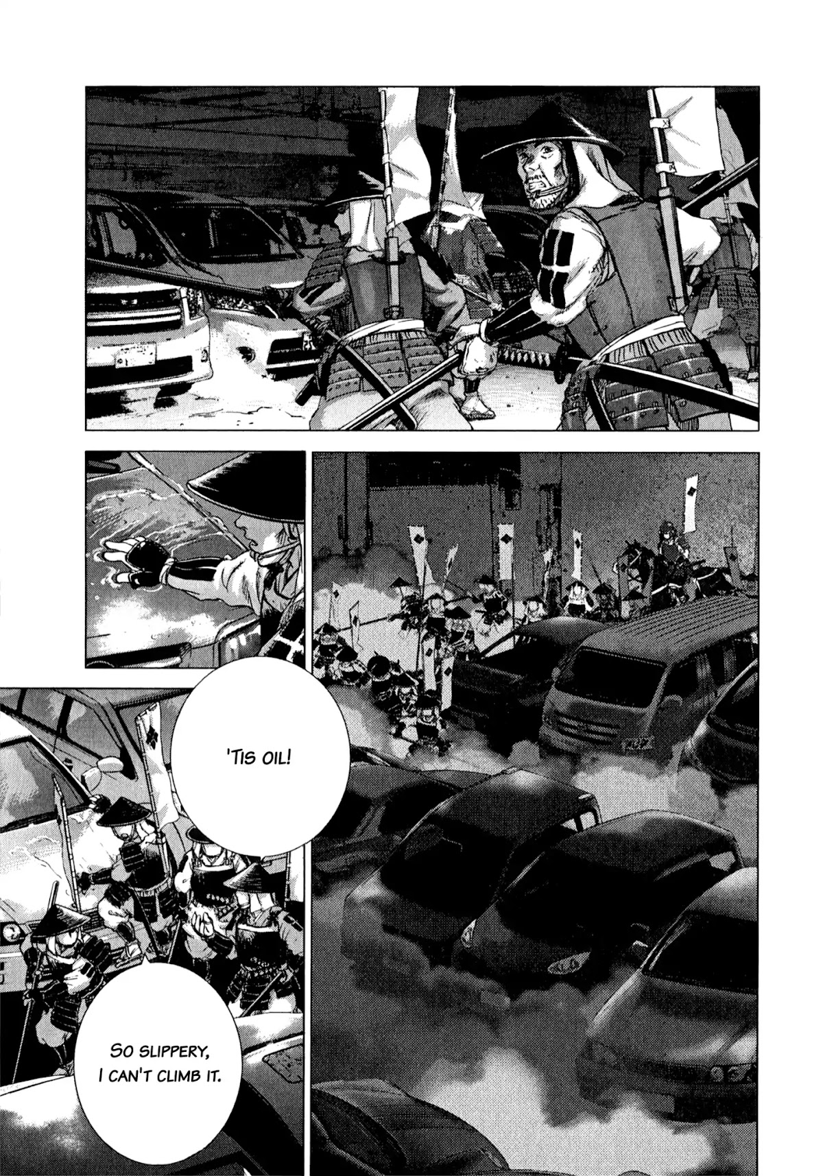 Sprite chapter 80 page 10