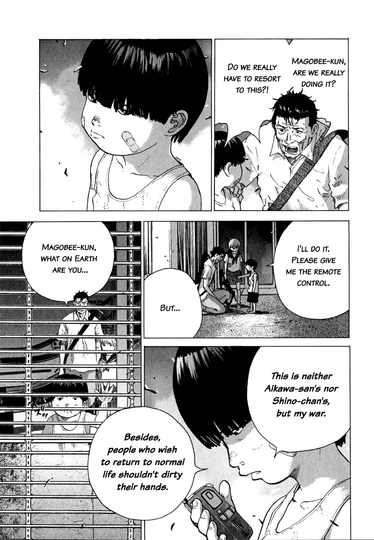 Sprite chapter 80 page 12