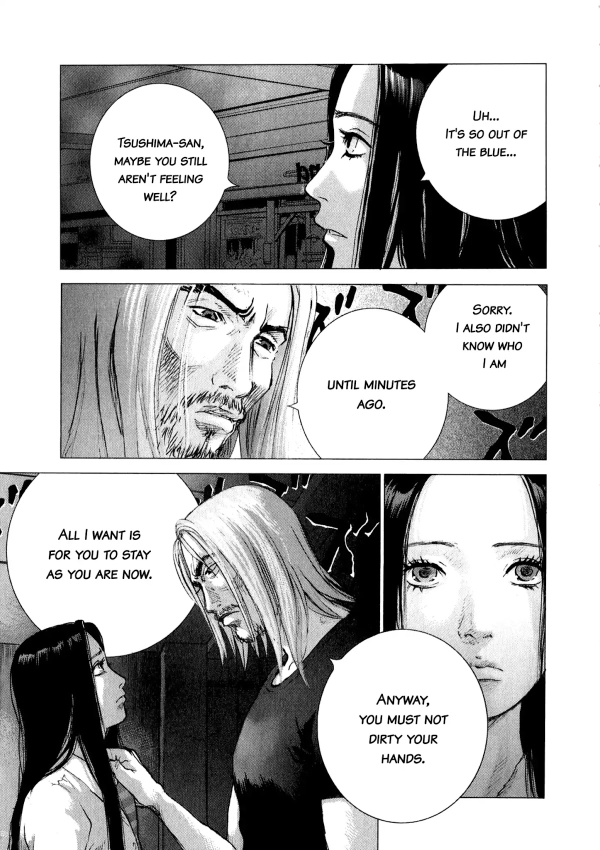 Sprite chapter 80 page 14