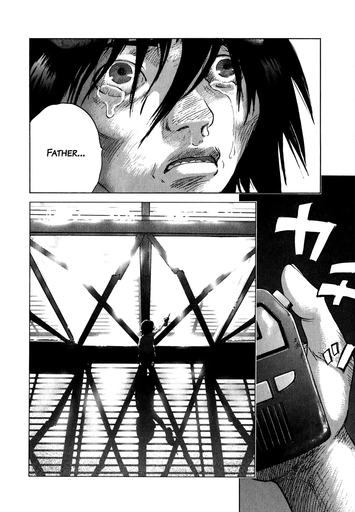 Sprite chapter 80 page 19