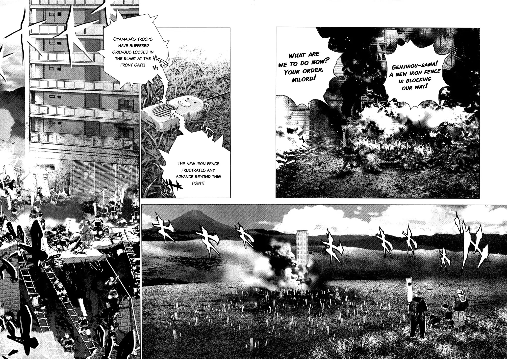 Sprite chapter 80 page 2