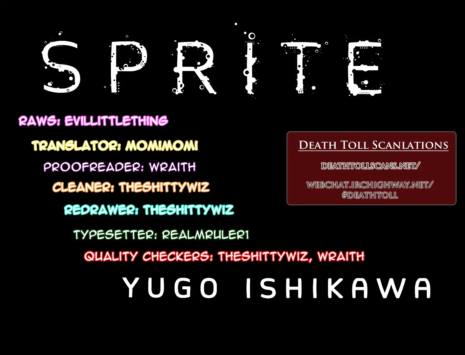 Sprite chapter 80 page 24