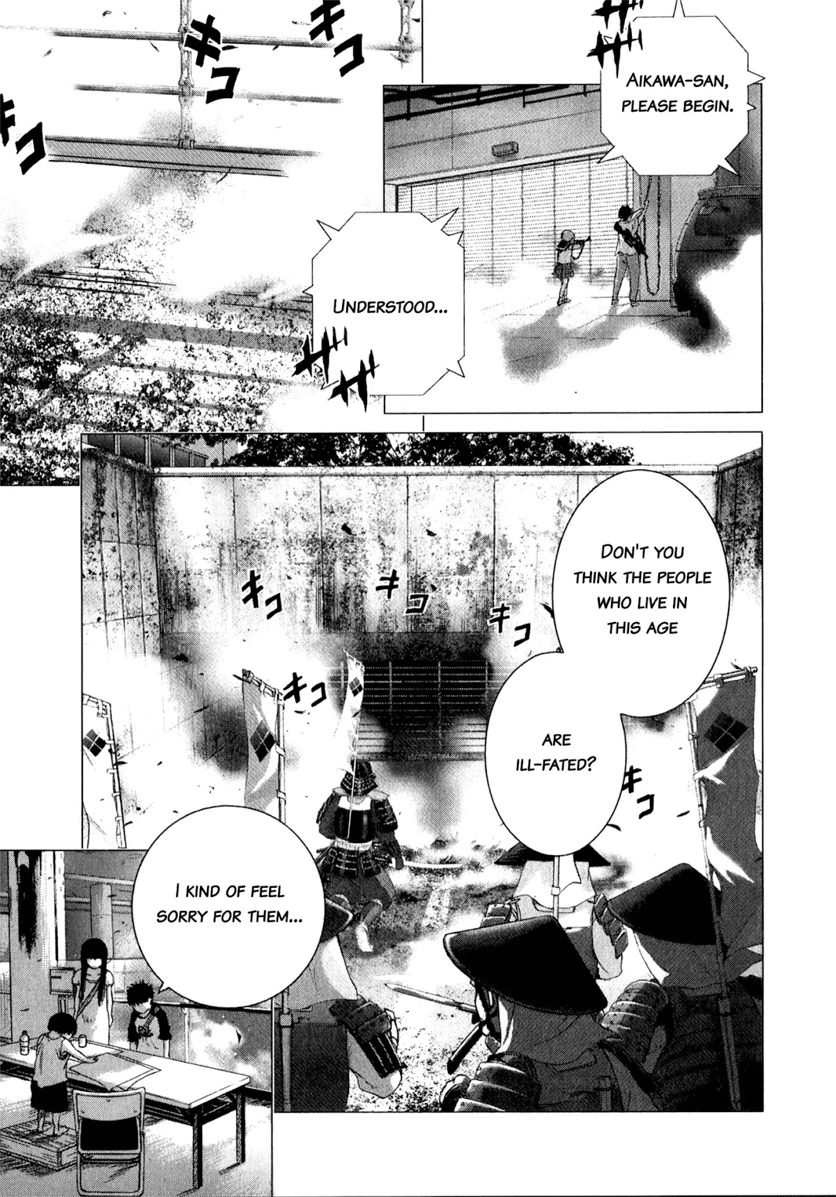 Sprite chapter 80 page 6