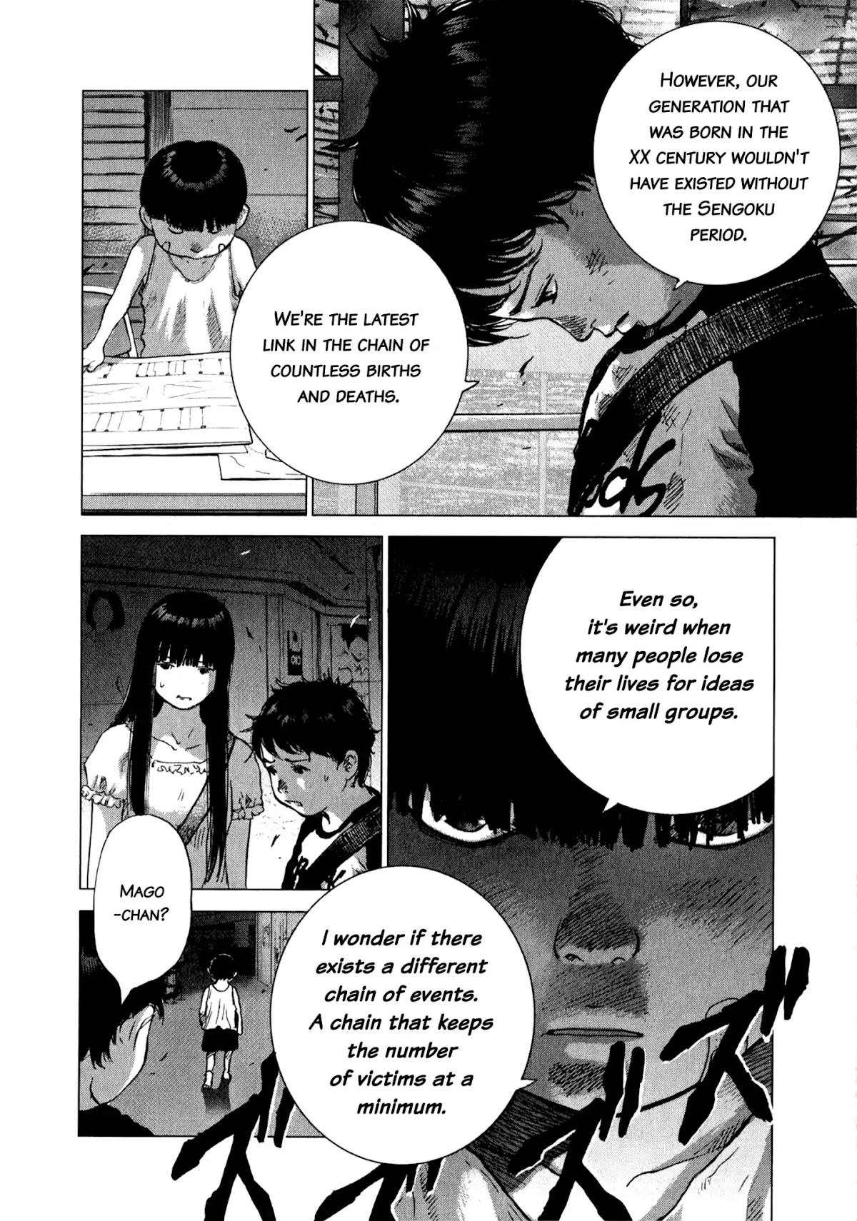 Sprite chapter 80 page 7