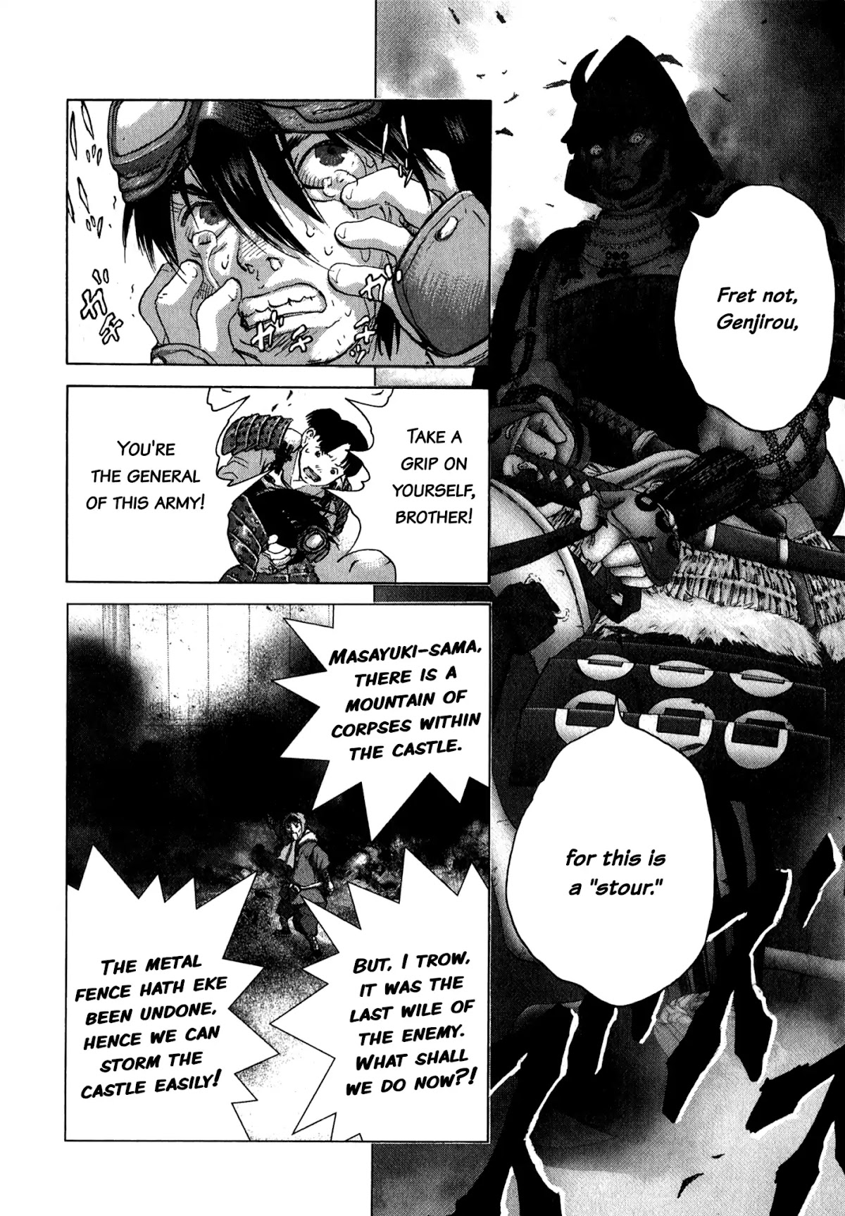 Sprite chapter 81 page 10