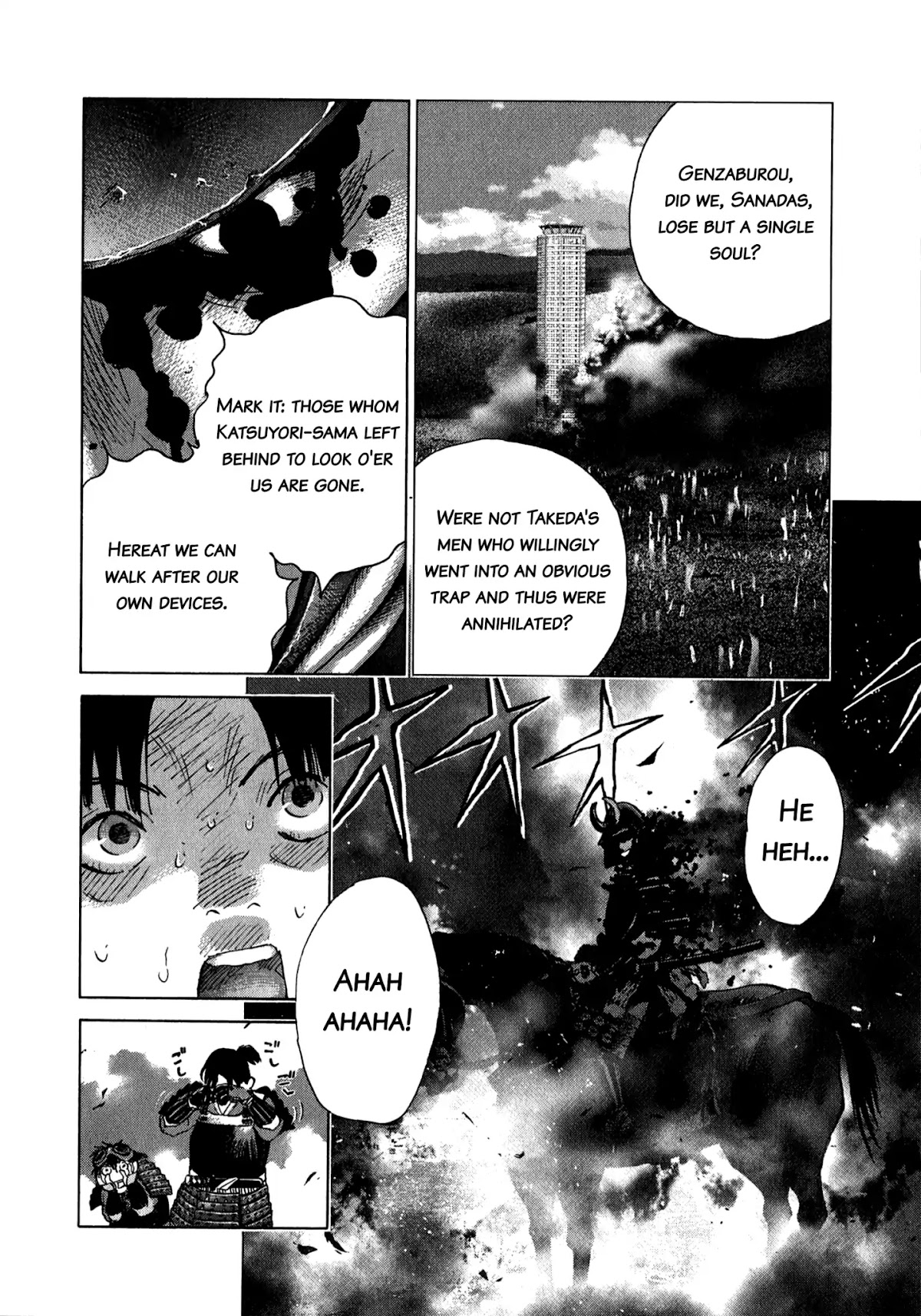 Sprite chapter 81 page 12