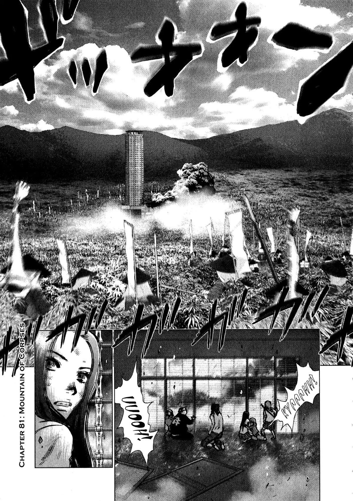 Sprite chapter 81 page 2