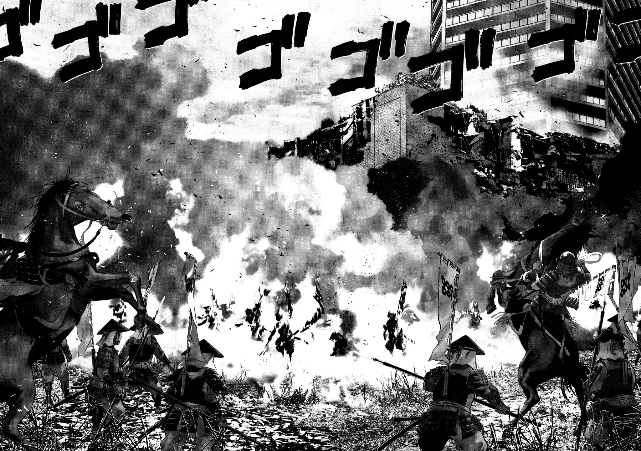 Sprite chapter 81 page 3