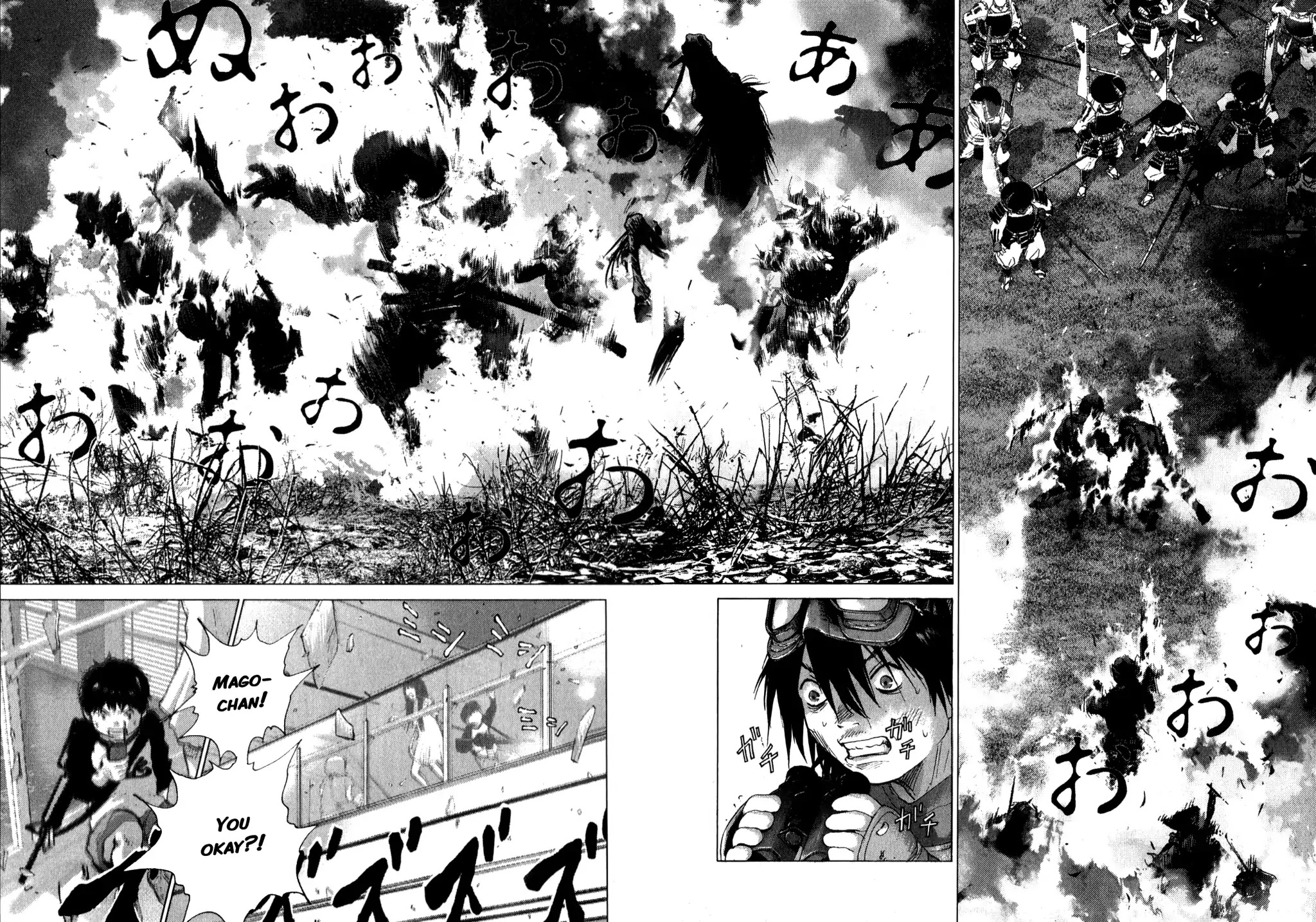 Sprite chapter 81 page 4