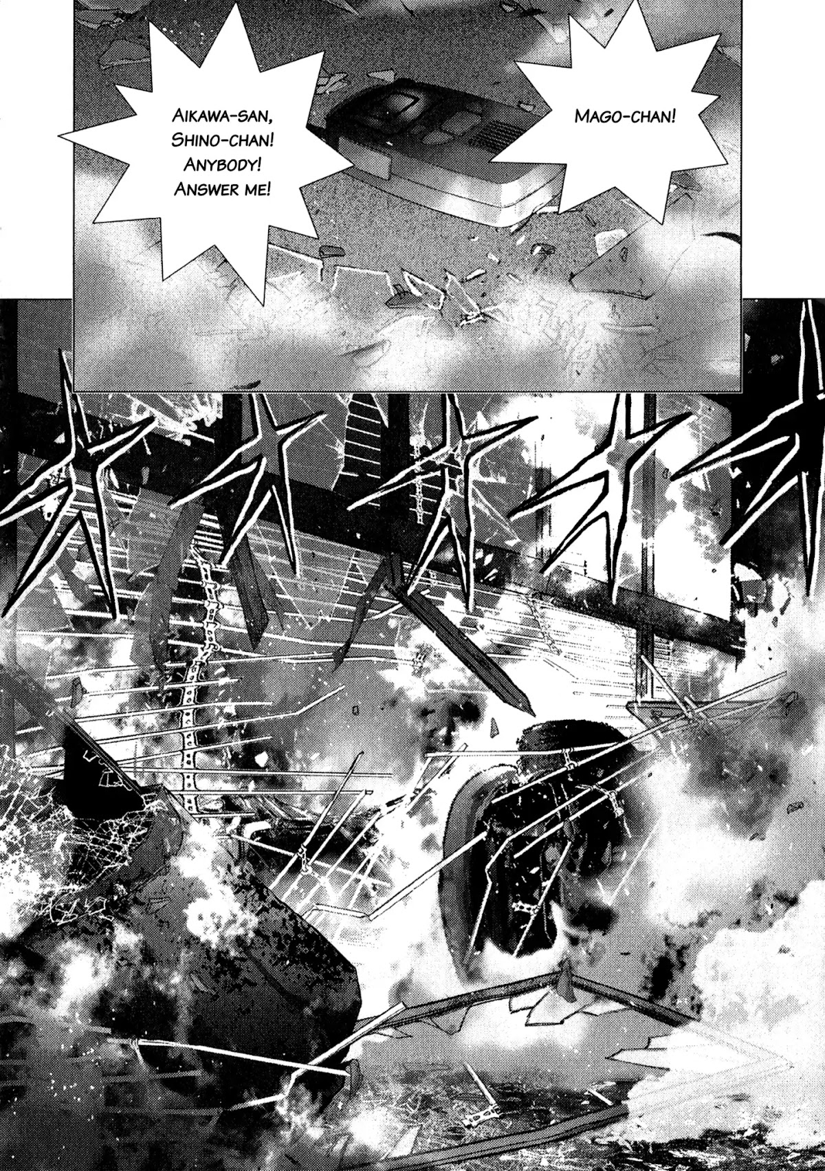 Sprite chapter 81 page 5