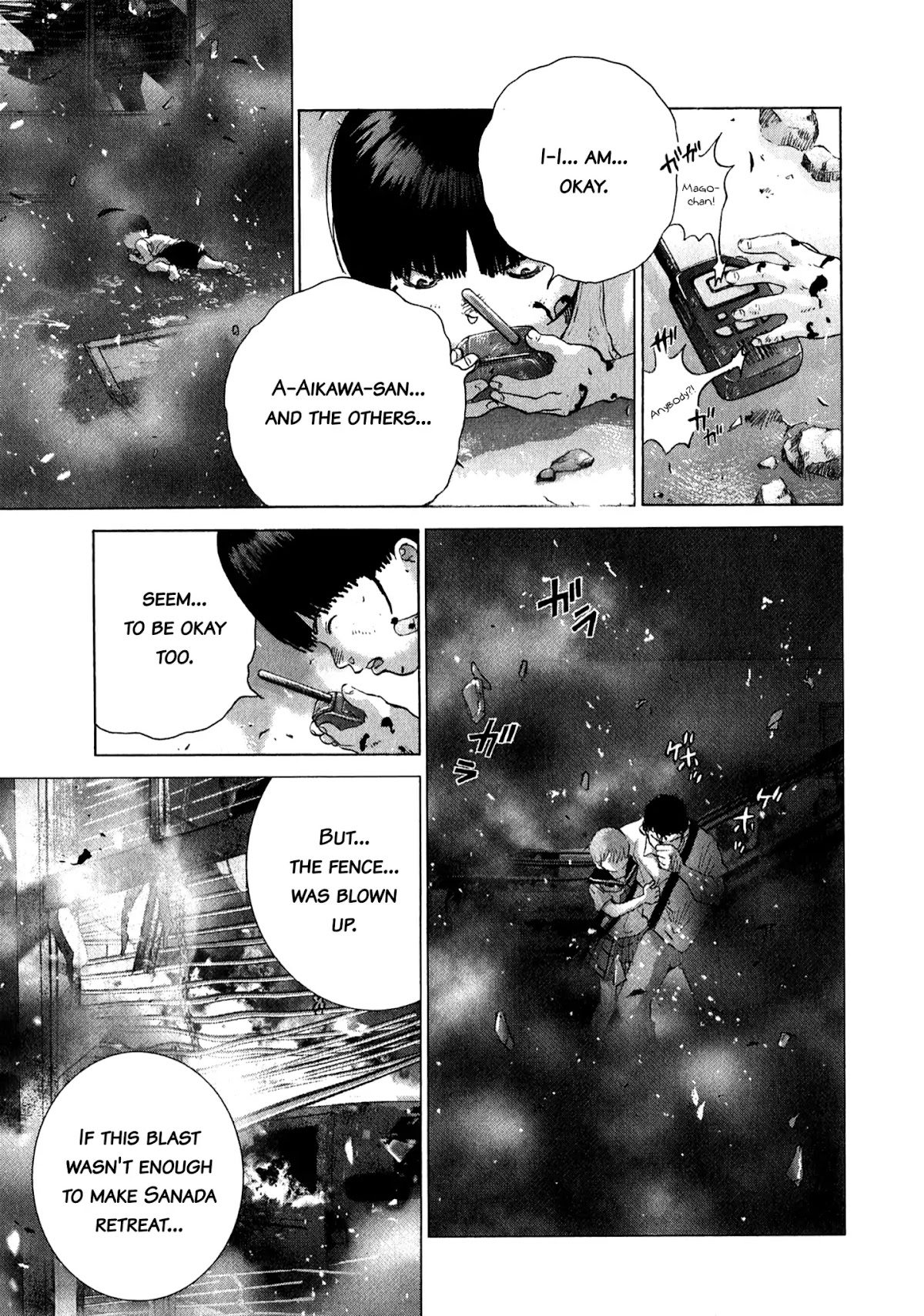 Sprite chapter 81 page 6