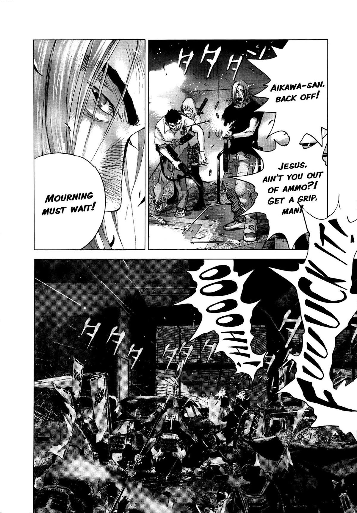 Sprite chapter 82 page 12