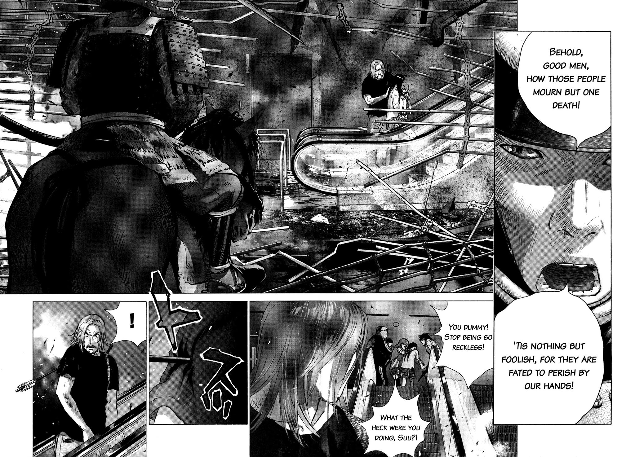 Sprite chapter 82 page 22