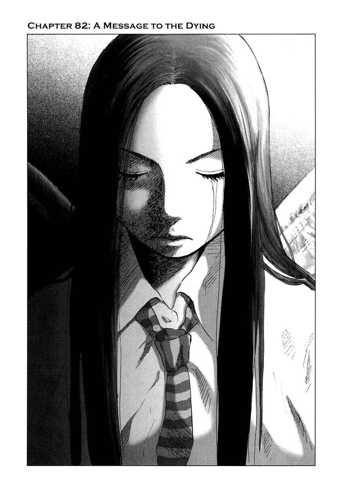 Sprite chapter 82 page 7