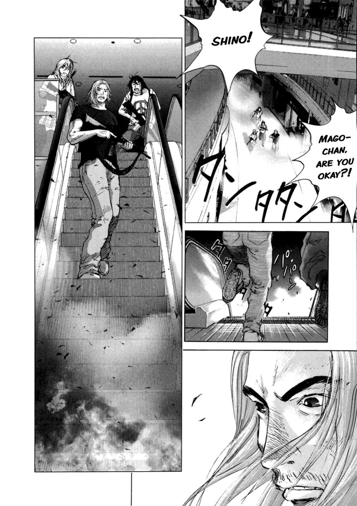 Sprite chapter 82 page 8