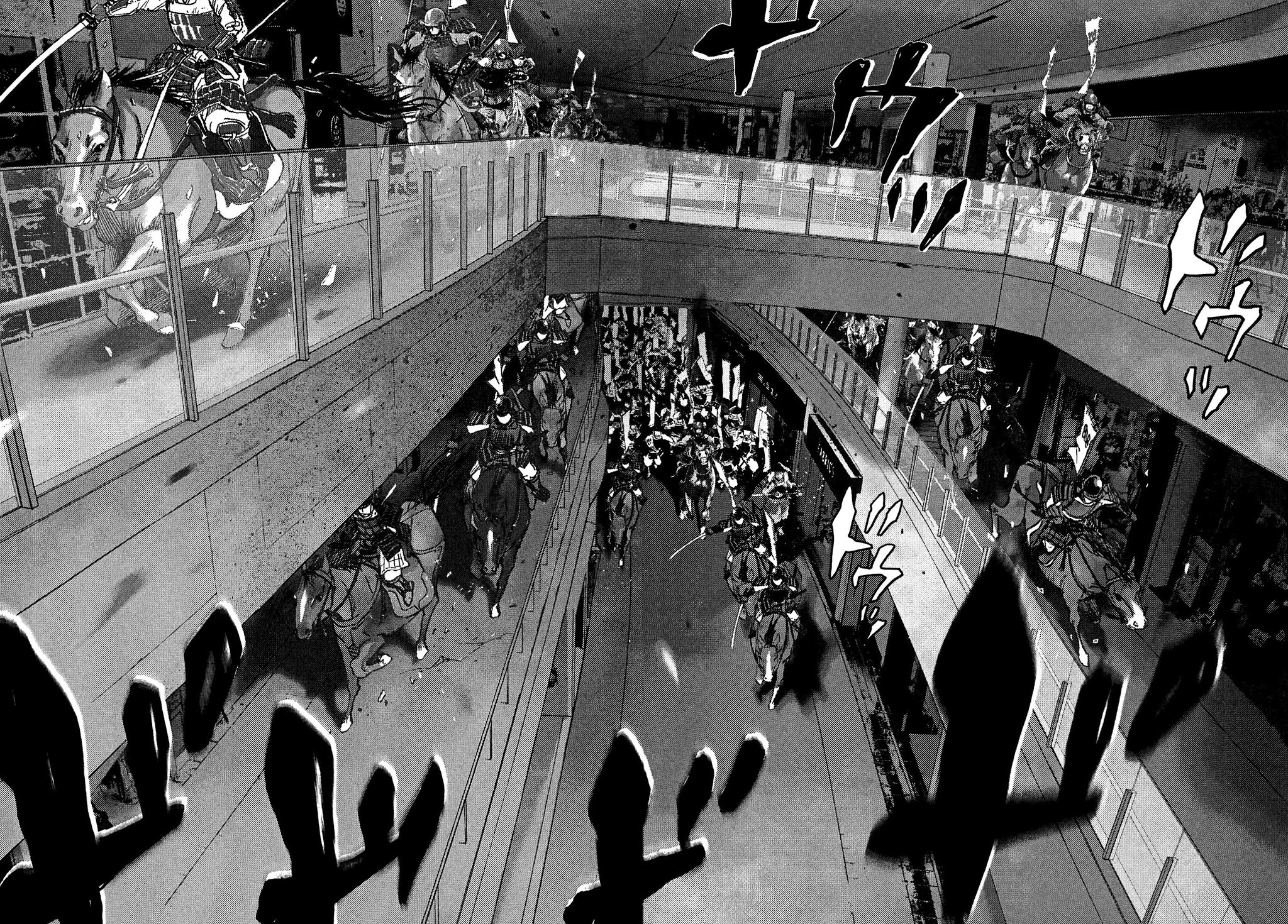 Sprite chapter 83 page 10